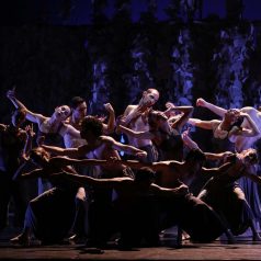 futura-strill-12-2016-238×238